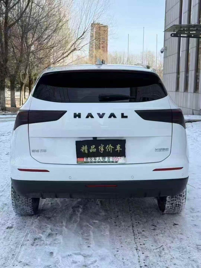 吉林24年哈弗H65