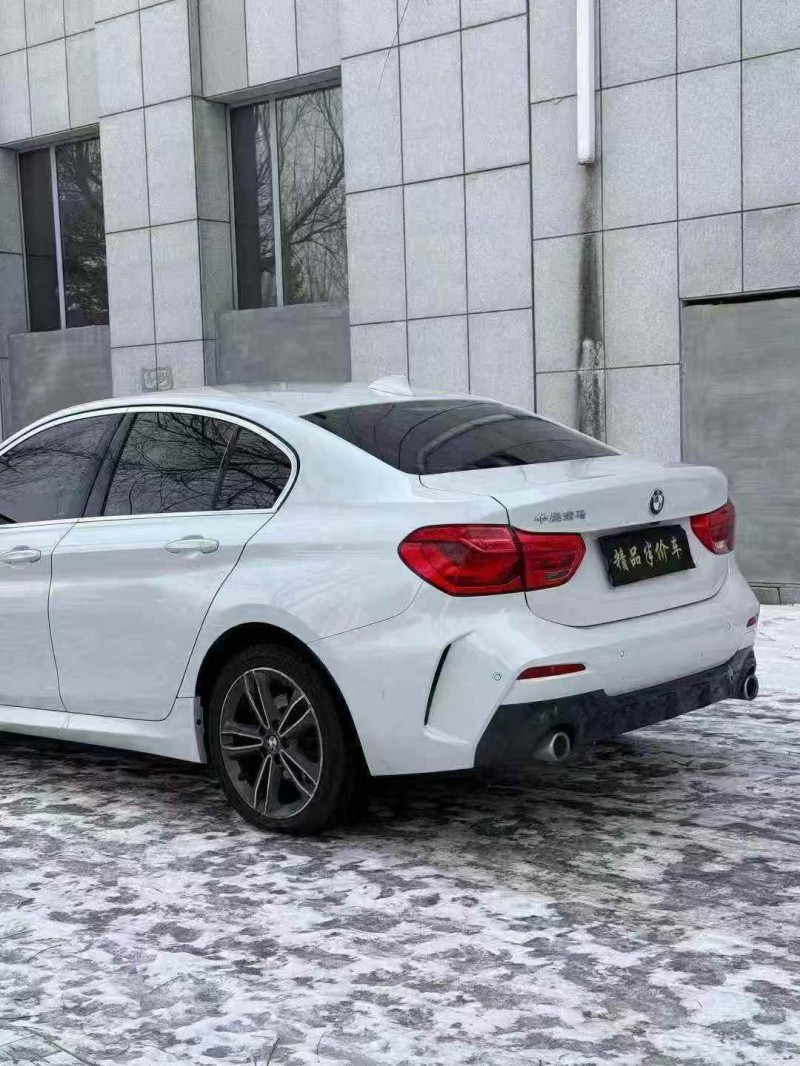 吉林22年宝马1系4