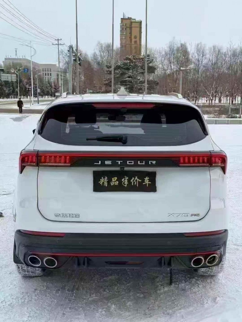 吉林23年奇瑞捷途5