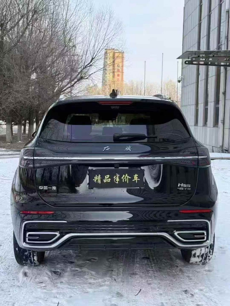 吉林23年紅旗HS55