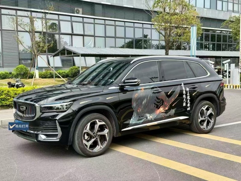 江門24年吉利星越6