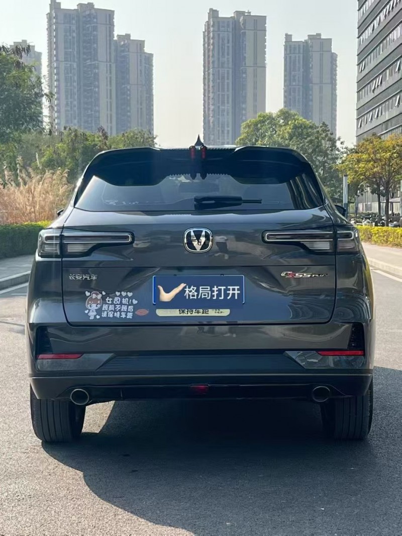 佛山25年長安汽車CS559