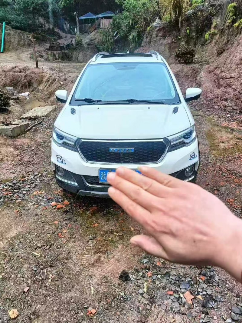 衢州18年哈弗H11