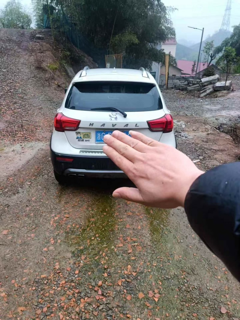 衢州18年哈弗H17