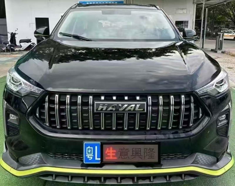 湛江23年哈弗赤兔1