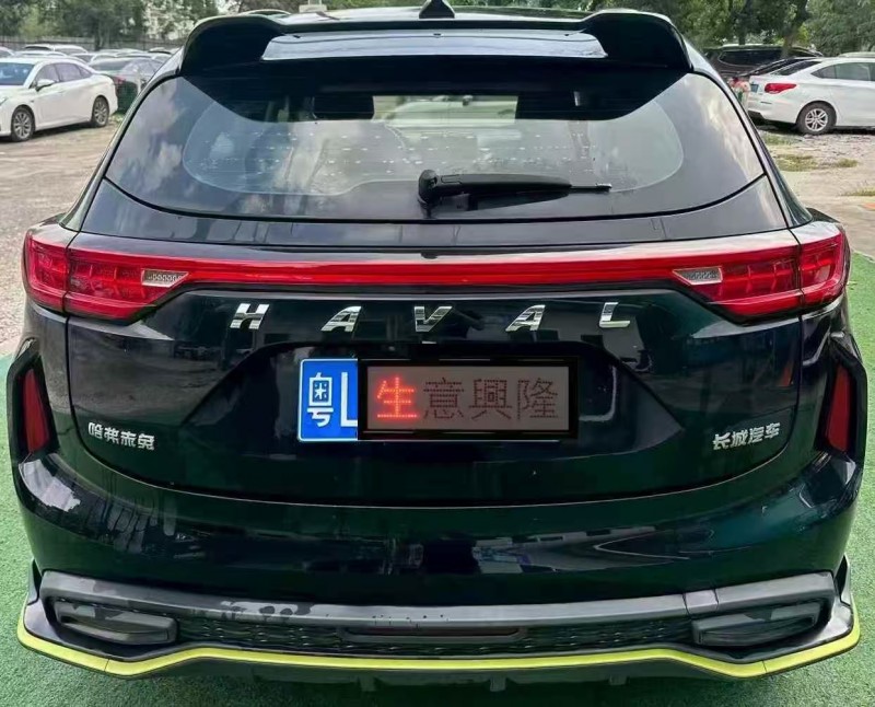 湛江23年哈弗赤兔6