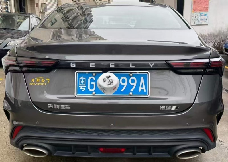 深圳24年吉利缤瑞5