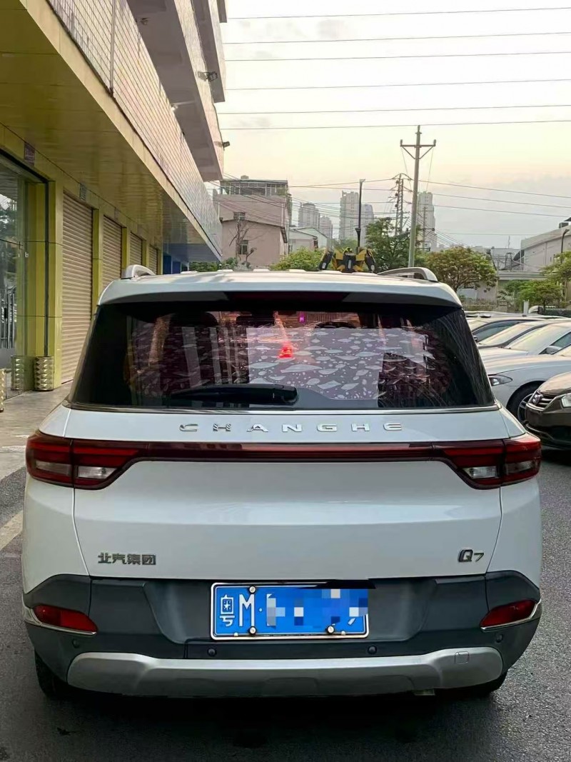 江门18年昌河Q79