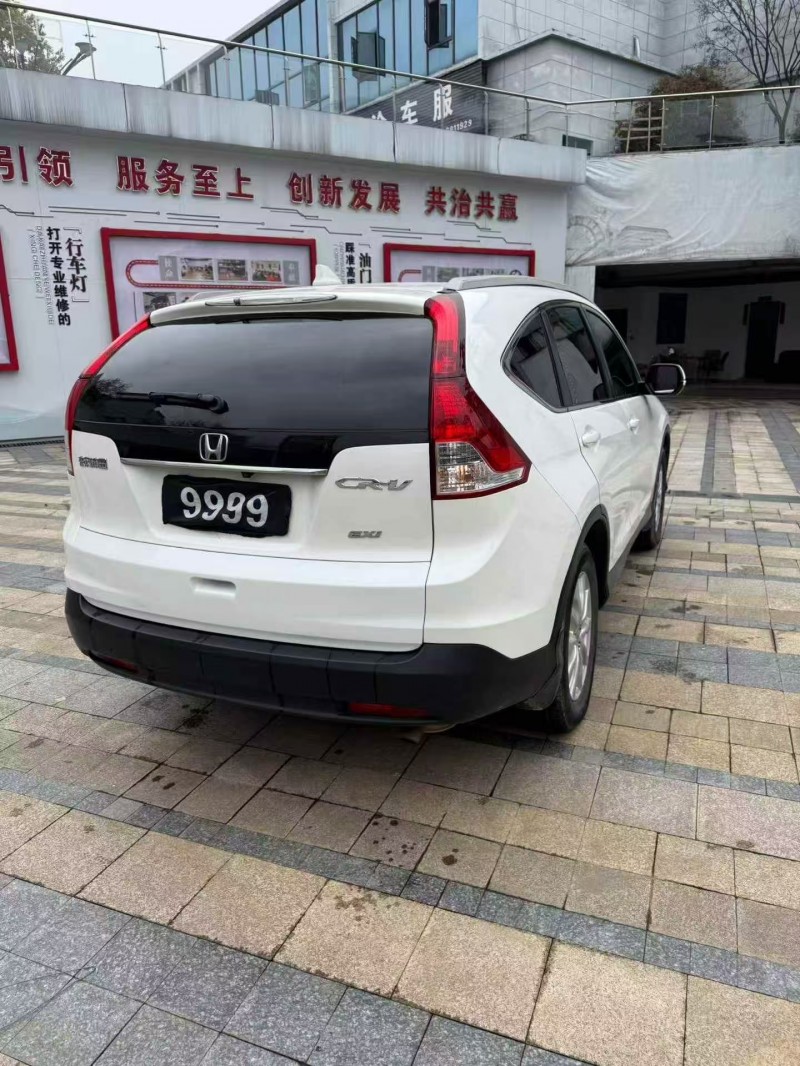 新余15年本田CRV7