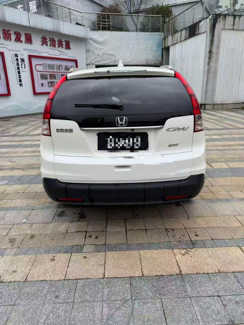 新余15年本田CRV8