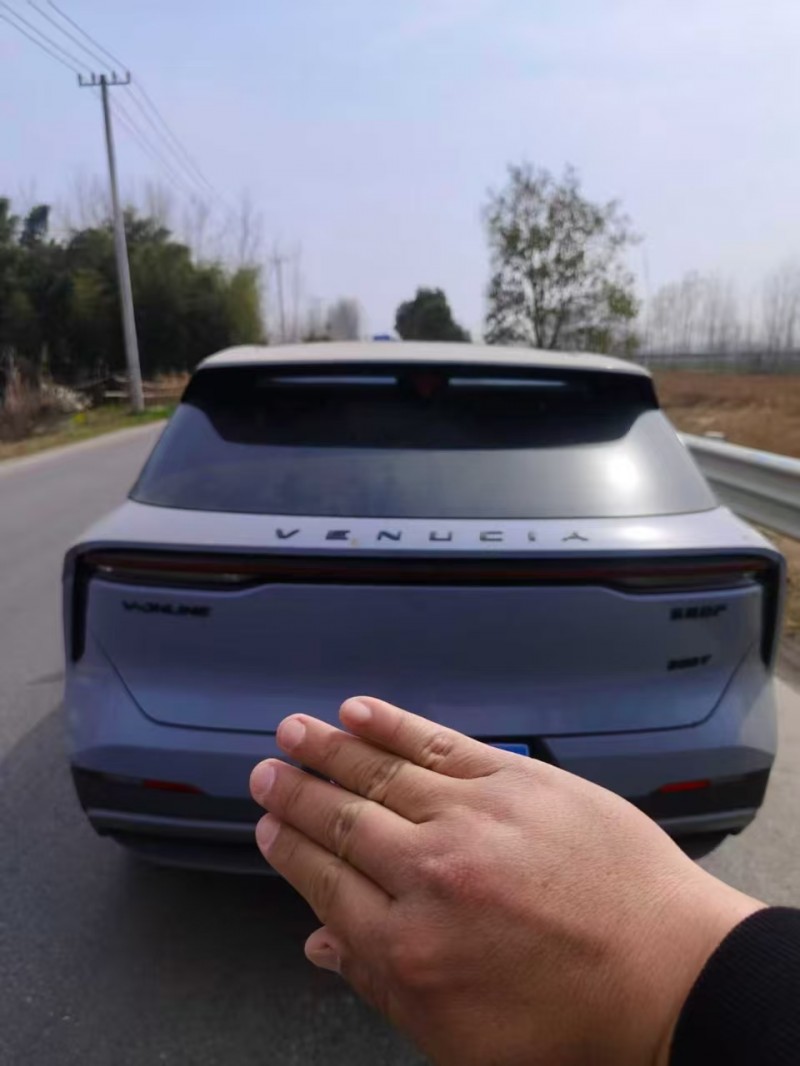 苏州23年启辰大V3