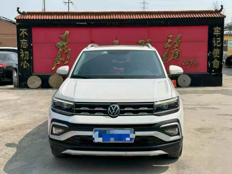 烟台22年大众途铠1