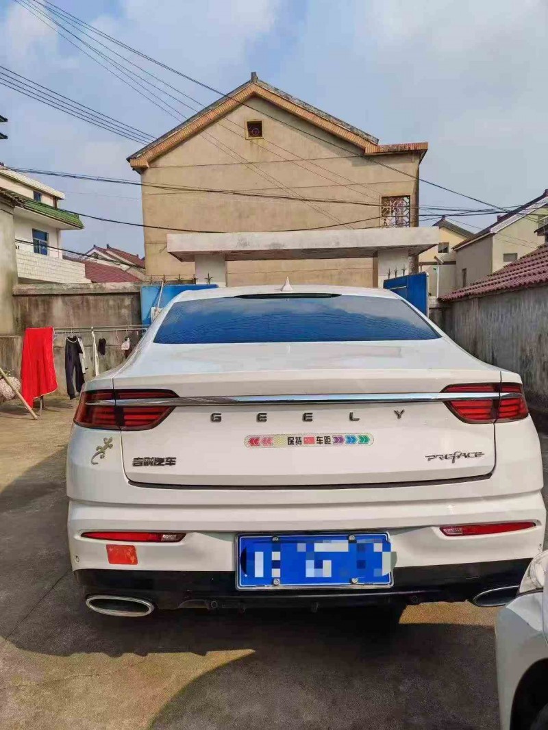 东营22年吉利星瑞7