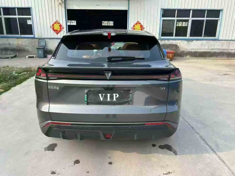 苏州24年长安汽车深蓝9