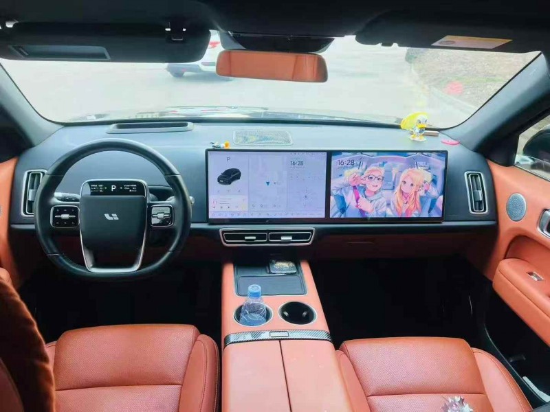 枣庄25年理想L97