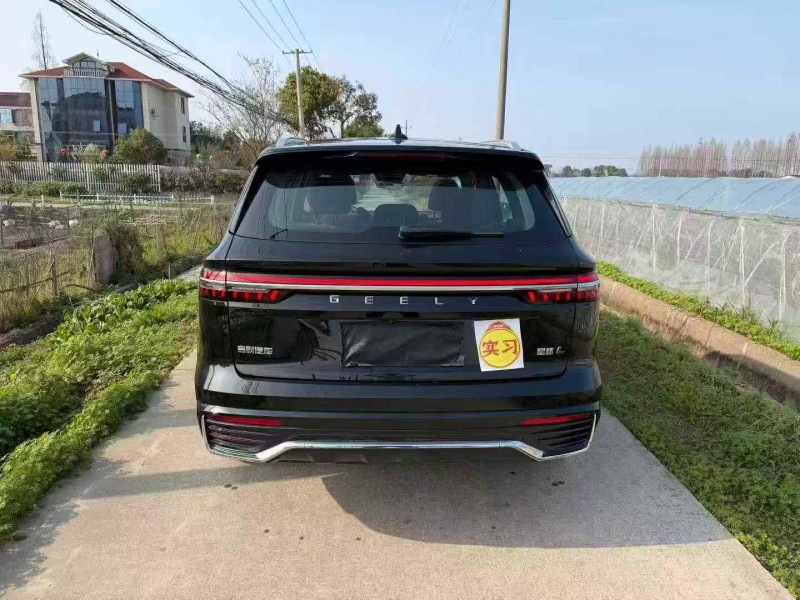 嘉兴24年吉利星越9