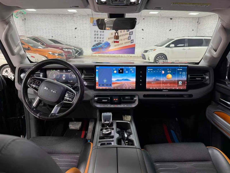 邯郸24年北京BJ404