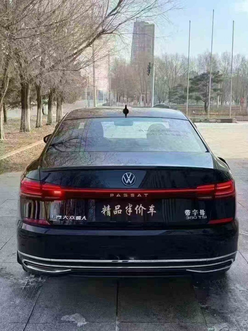 吉林21年大众帕萨特5