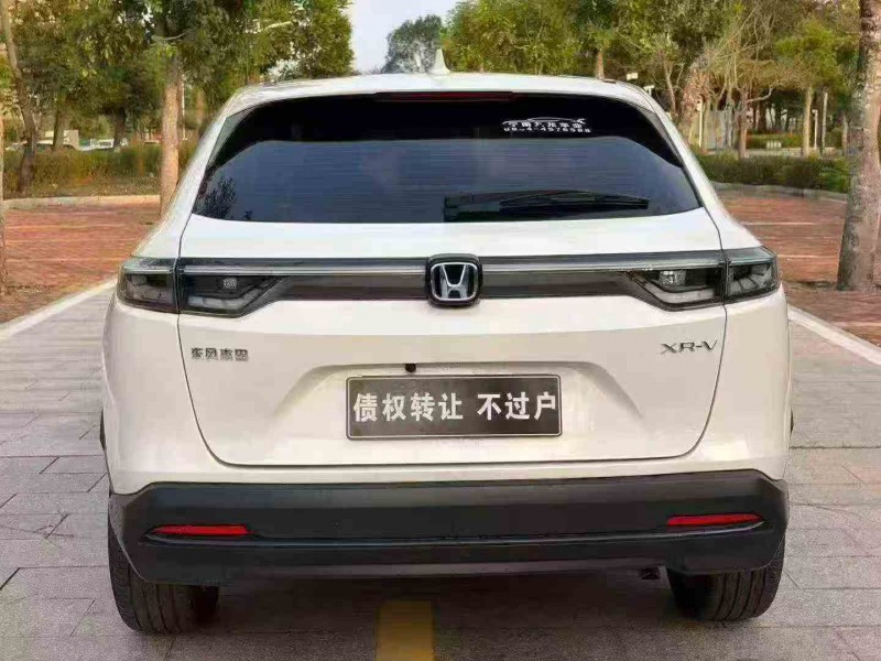 佛山23年本田XRV9