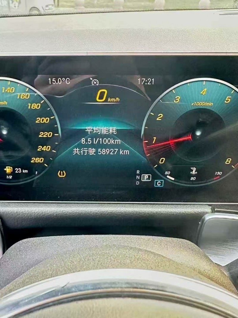 菏泽20年奔驰GLB8