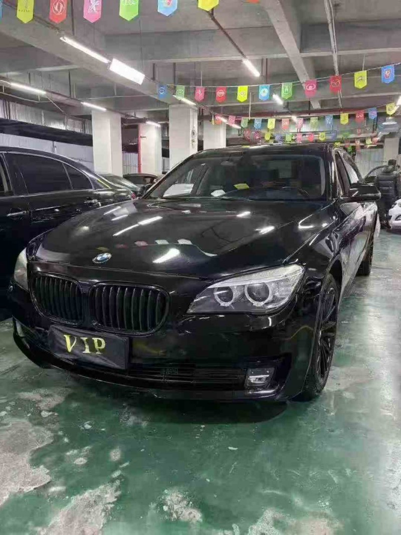 安顺14年宝马7系2