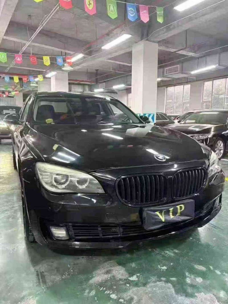 安顺14年宝马7系3