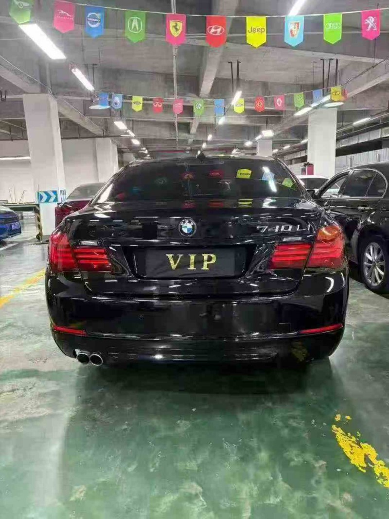 安顺14年宝马7系8