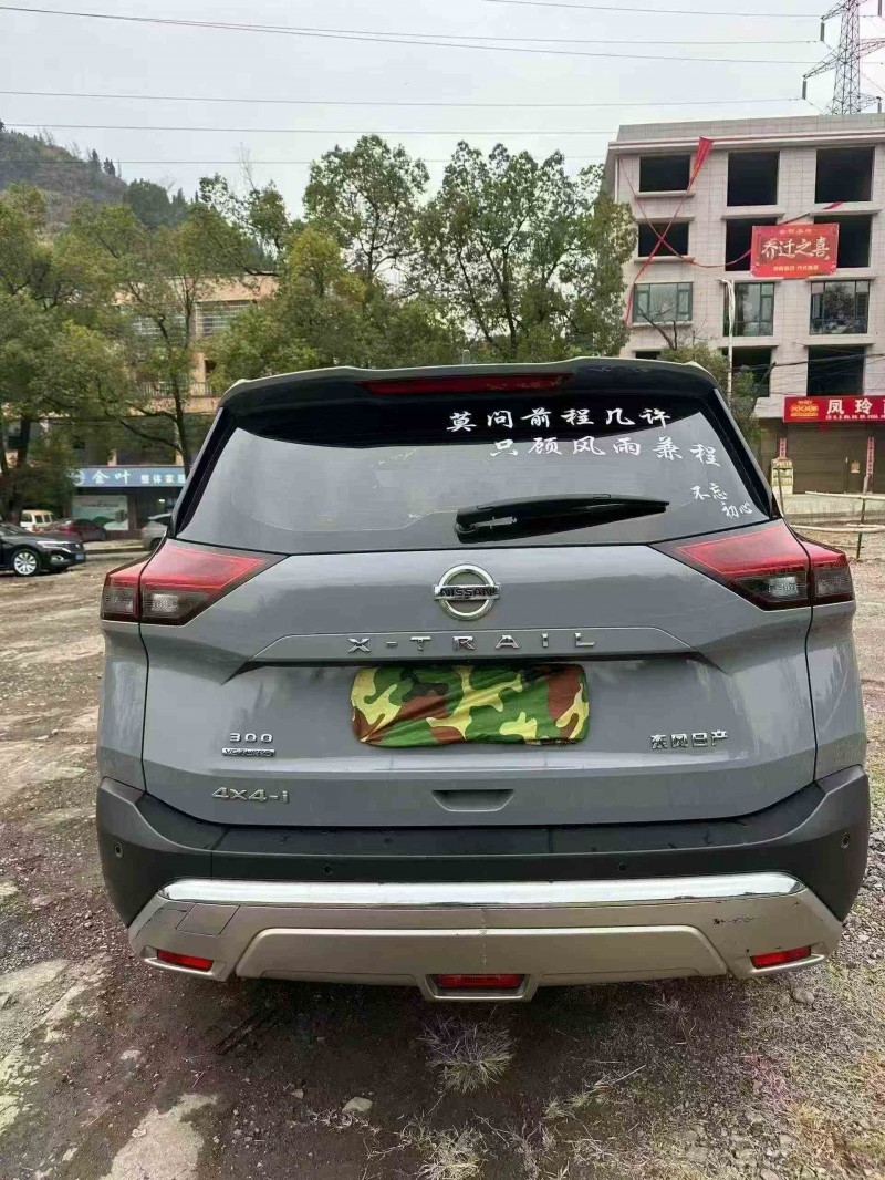 衡阳21年日产奇骏9