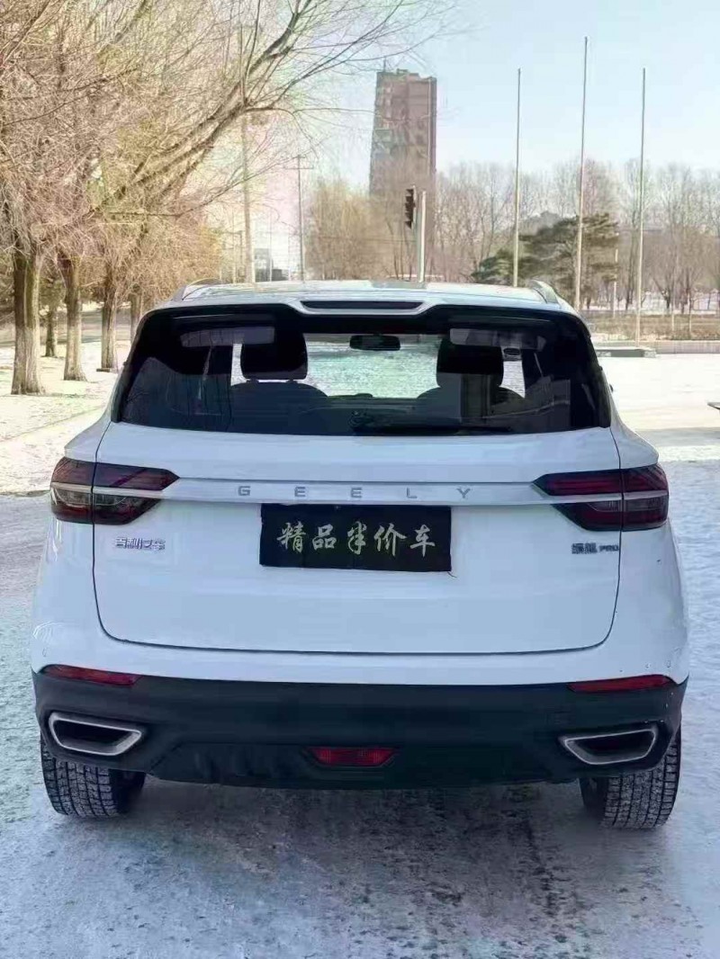 吉林20年吉利缤越5