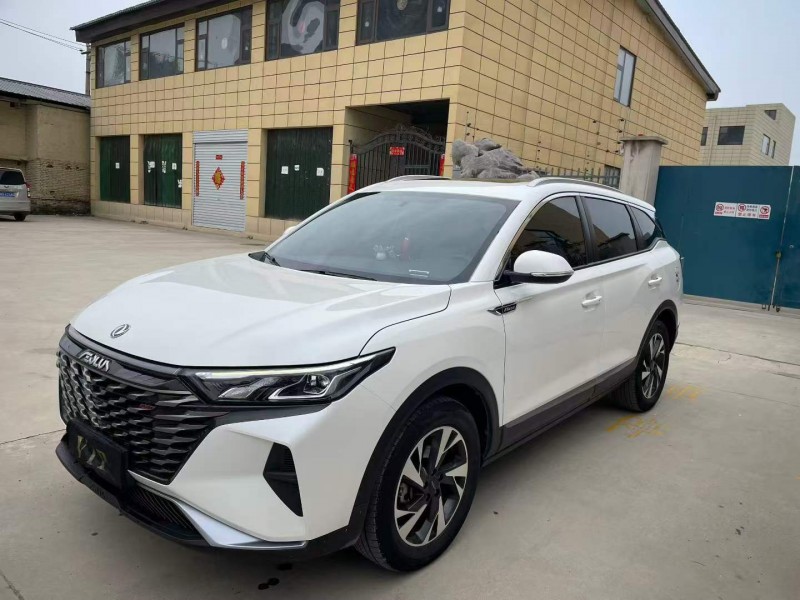 平顶山21年东风AX7pro3