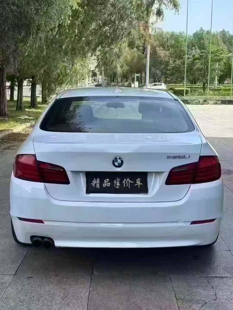 吉林13年宝马5系5