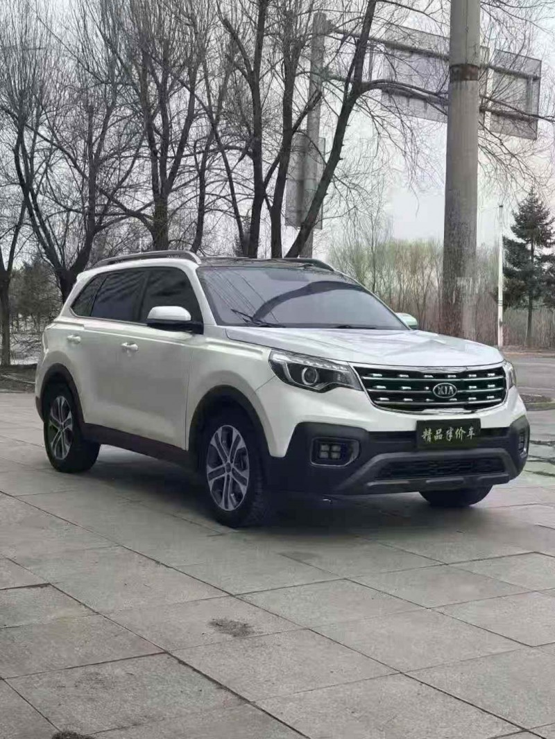 吉林20年起亚智跑2