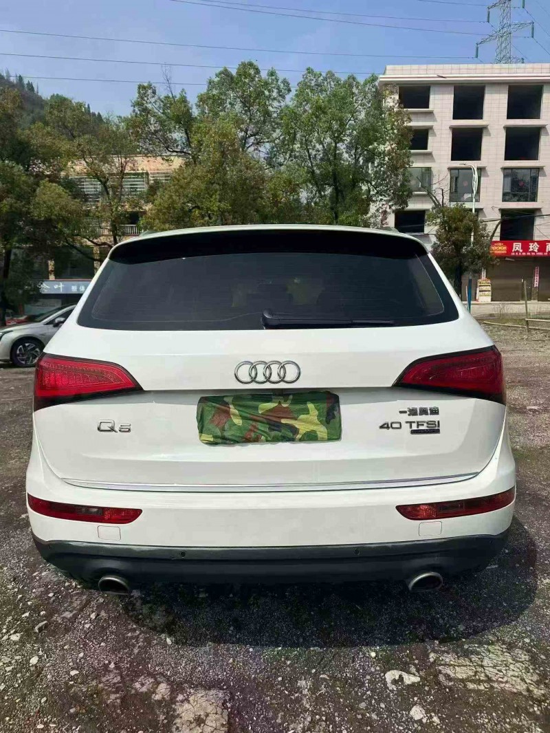 邵阳17年奥迪Q59