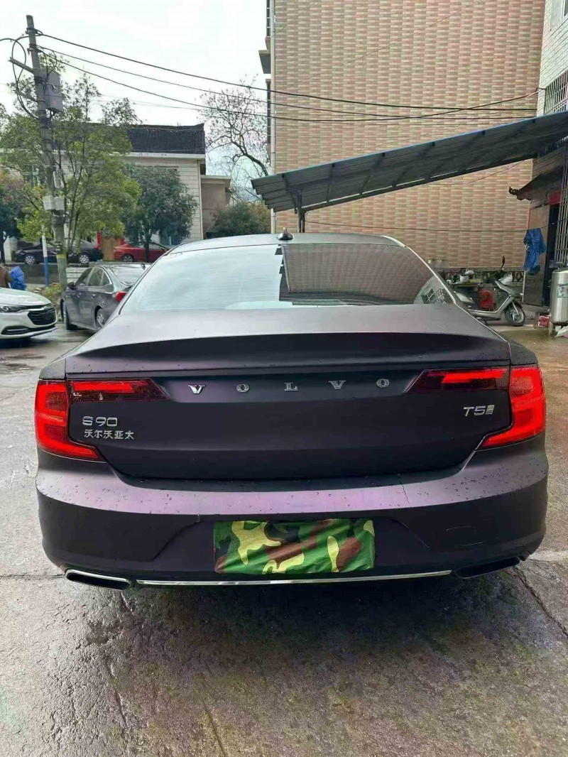 常德18年沃尔沃S909