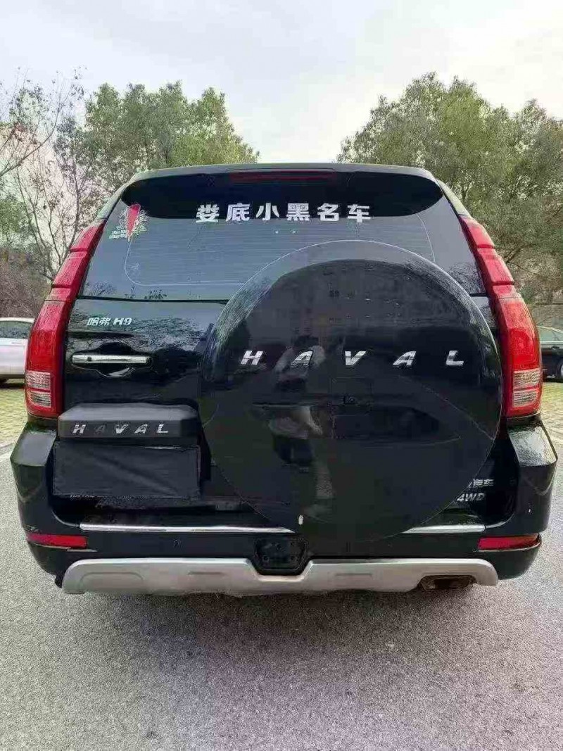 益阳16年哈弗H99