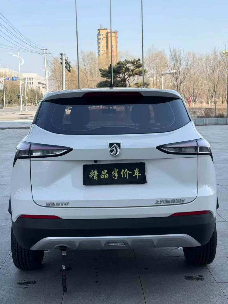 吉林22年宝骏5105