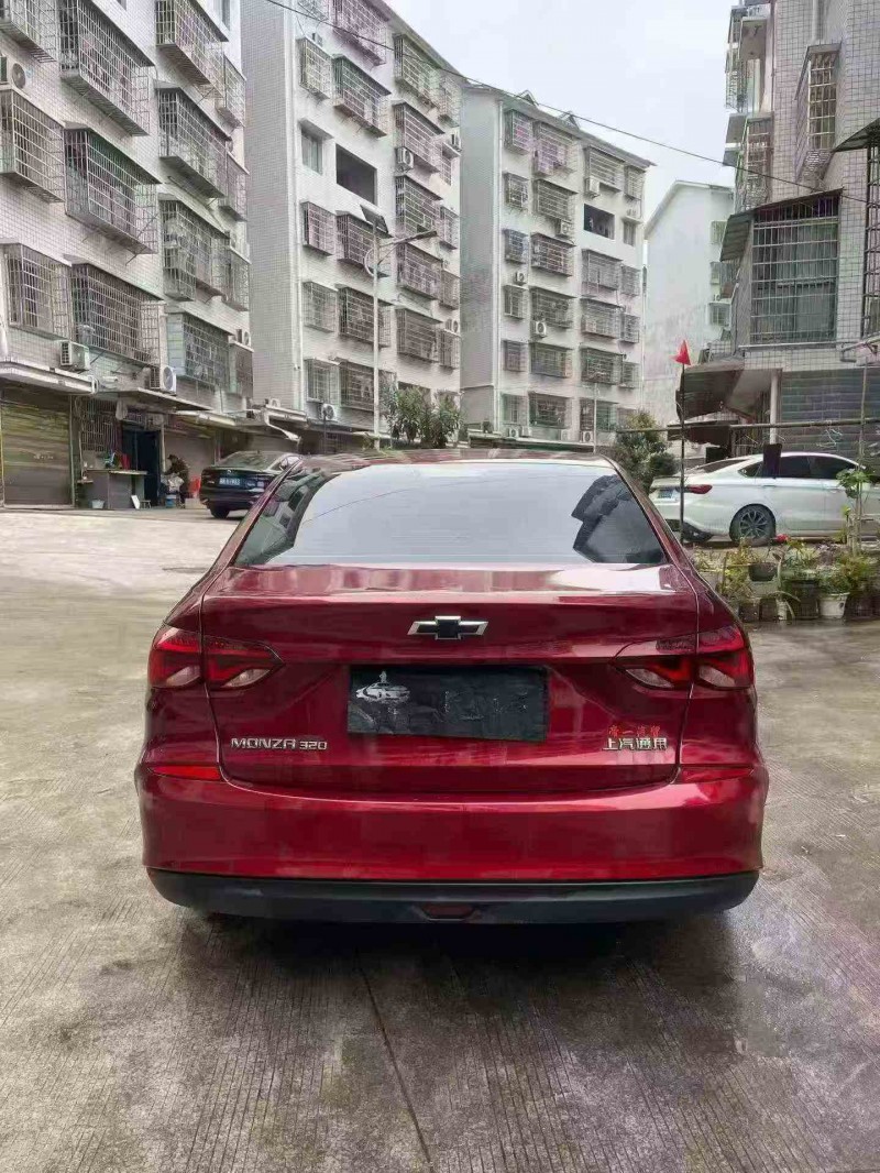 张家界22年雪佛兰科鲁泽9