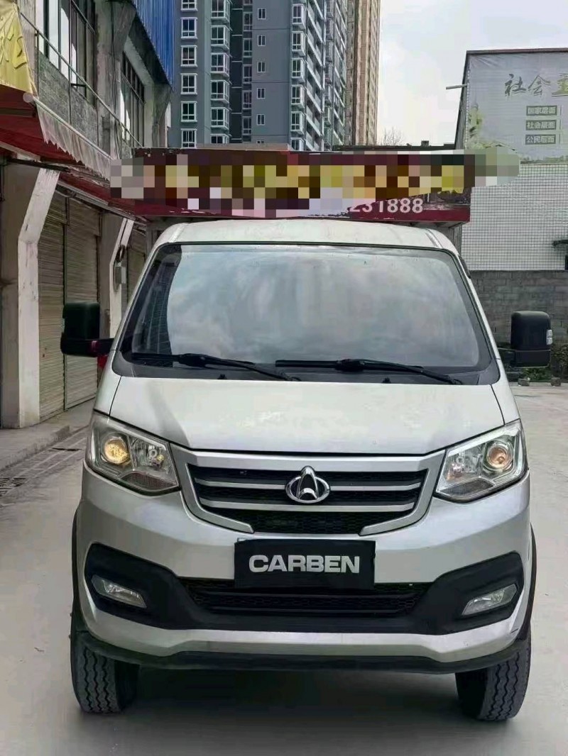 铜仁22年长安汽车跨越王1