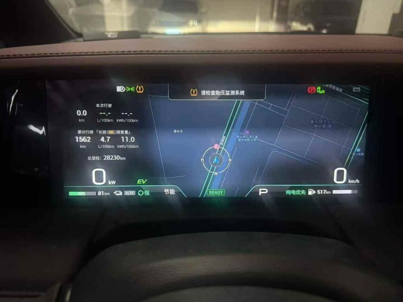 嘉兴23年传祺E96