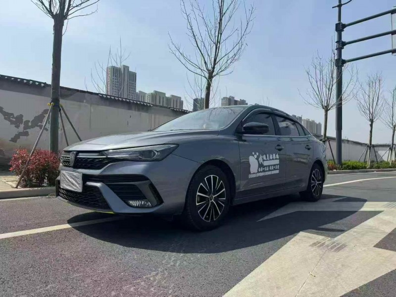 郑州21年荣威i53