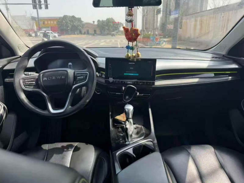 郑州21年荣威i59