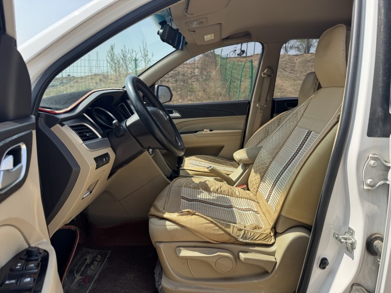 郑州21年宝骏7309