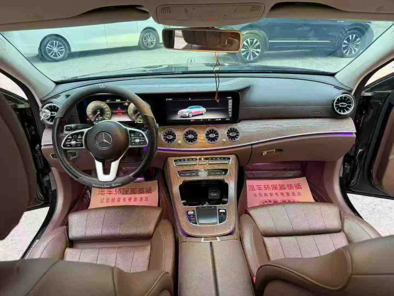 徐州19年奔驰E5