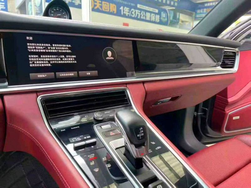 襄阳22年保时捷帕拉梅拉3