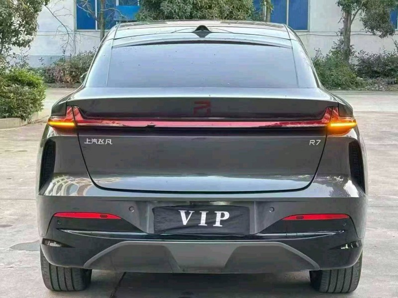 襄阳25年上汽集团飞凡R79