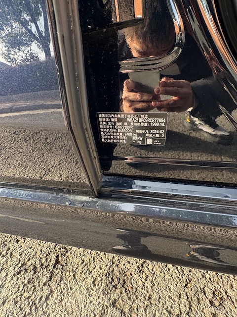 蕪湖24年寶馬6系8