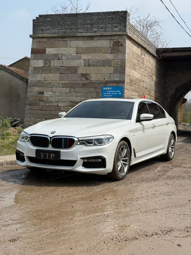 绍兴18年宝马5系2