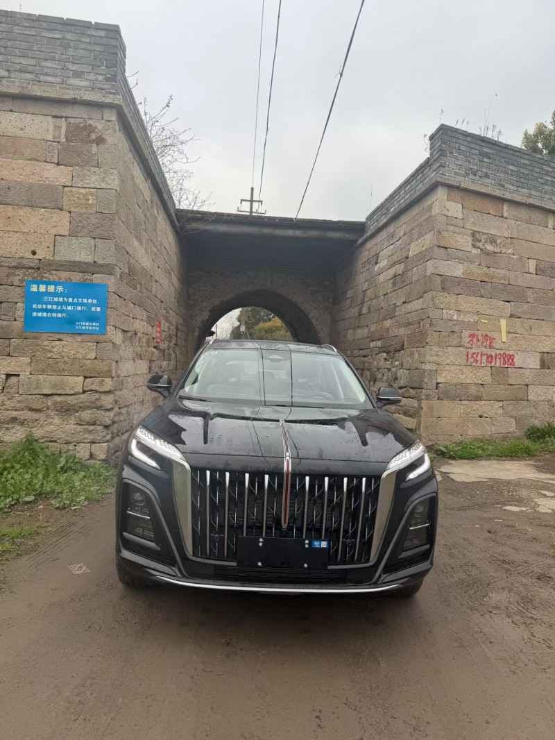 紹興26年紅旗HS31