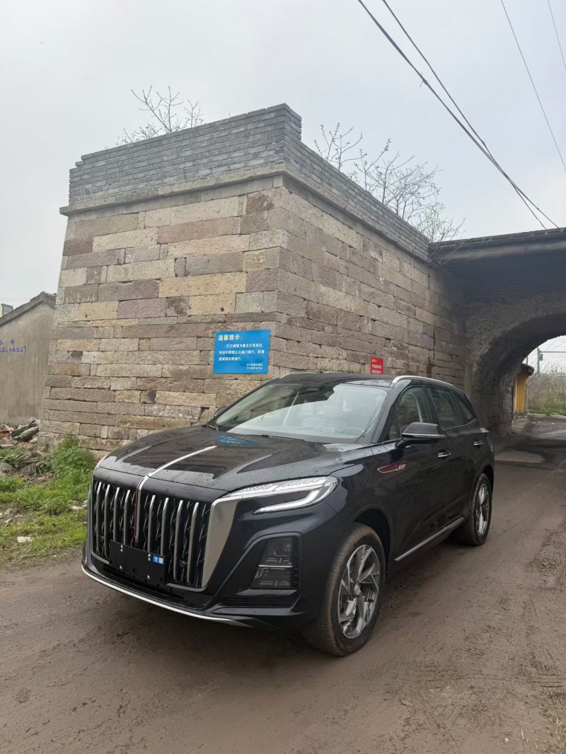 紹興26年紅旗HS32