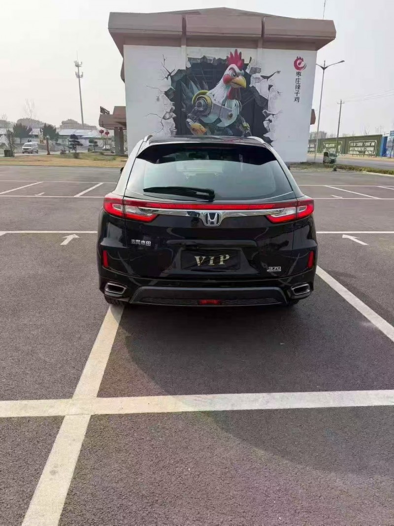 東營18年本田URV9